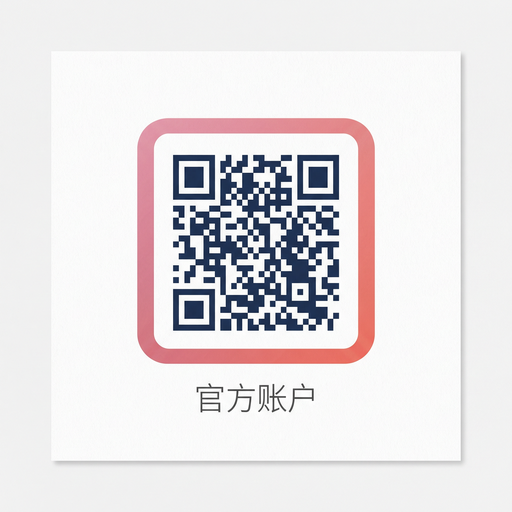 爱情岛公众号二维码